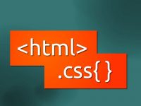 CSS Para Iniciantes II – A Tag style e Classes CSS